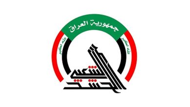 الحشد الشعبي